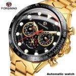 FORSINING FSG6911M4T1 - Image 2