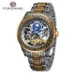 FORSINING FSG8232M4T1 - Image 6