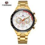 FORSINING FSG6911M4T2 - Image 6