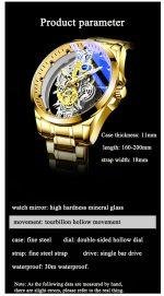 SWANK SKELETON WATCH! - Image 3